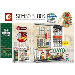 Sembo 601096 Hong Kong City street Building Set with Lighting